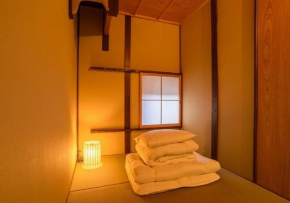 Tanaka Gokurakudo Japanese single room / Vacation STAY 40425